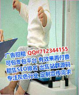 新乡生子设计有限公司
